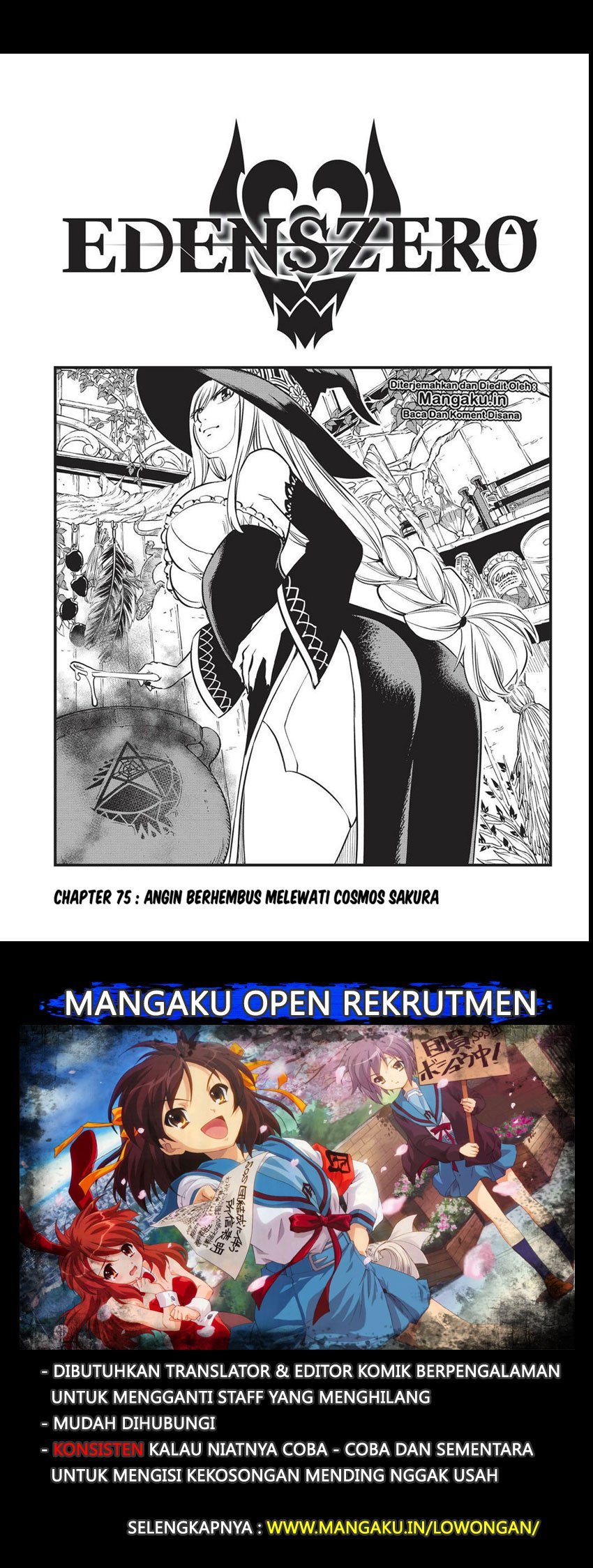 Eden’s Zero Chapter 75 Gambar 2
